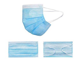 MEDICA MASKB TIPO IIR 3-CAPA MÁSCARA DESABLE NON-ESTERLE
